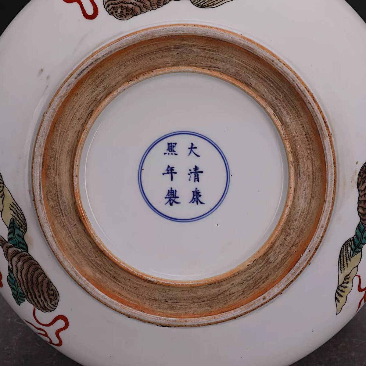 ◇旧家蔵出◇古美術 中国古玩 大清康熙年製款 五彩 人物故事図盤 ◇旧家蔵出◇古美術 中国古玩 大清康熙年製款 五彩 人物故事図盤