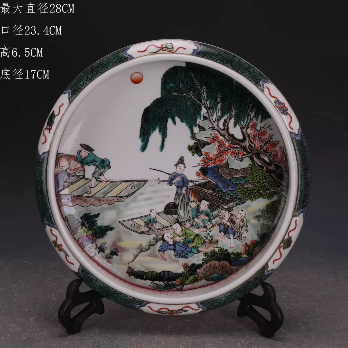 ◇旧家蔵出◇古美術 中国古玩 大清康熙年製款 五彩 人物故事図盤 ◇旧家蔵出◇古美術 中国古玩 大清康熙年製款 五彩 人物故事図盤