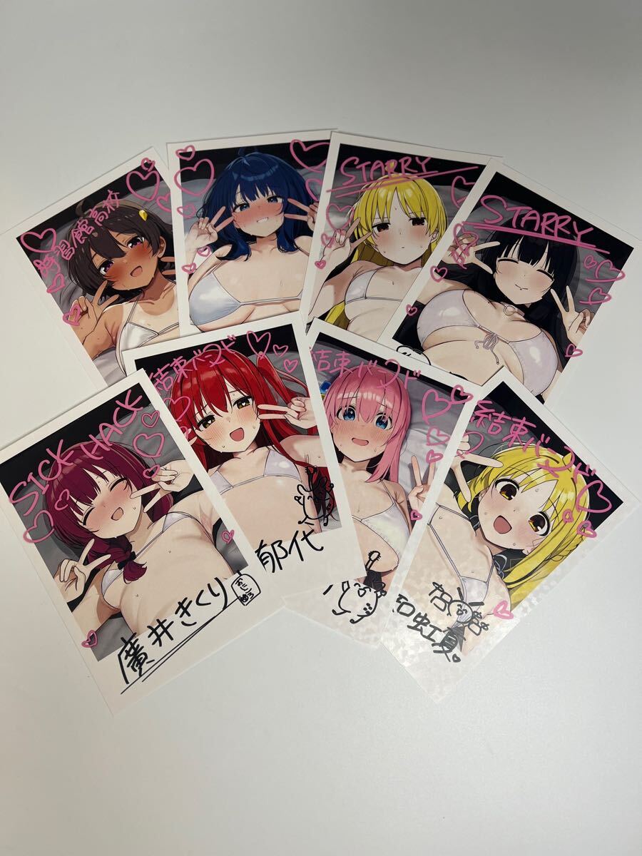 C105 ろうか フルセット 新刊セット タペストリー2種 会場限定 C105 ろうか フルセット 新刊セット タペストリー2種 会場限定
