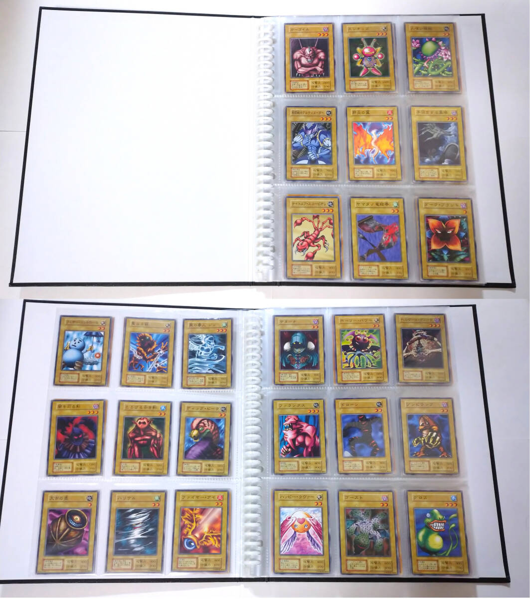 遊戯王 初期 Booster 1~7 ノーマル・字レア セミコンプリート 遊戯王 初期 Booster 1~7 ノーマル・字レア セミコンプリート