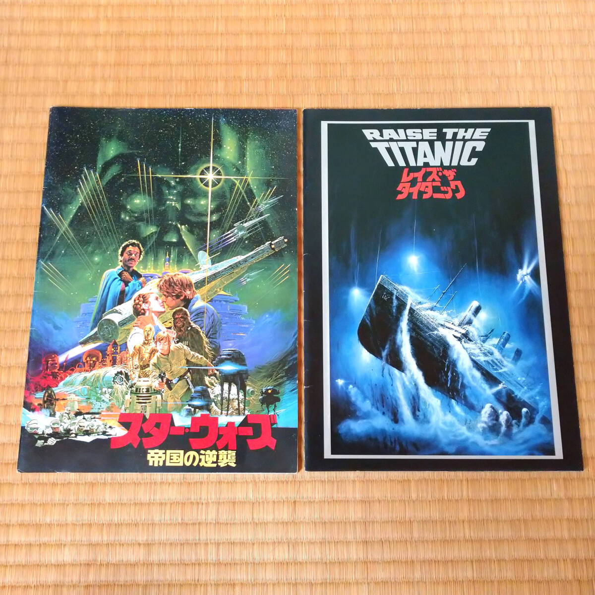 1980年代 映畫 パンフレット 8冊 まとめ売り 洋畫 邦畫 ホラー SF 青春 スター?ウォーズ 探偵物語 時をかける少女 當(dāng)時物 昭和レトロ