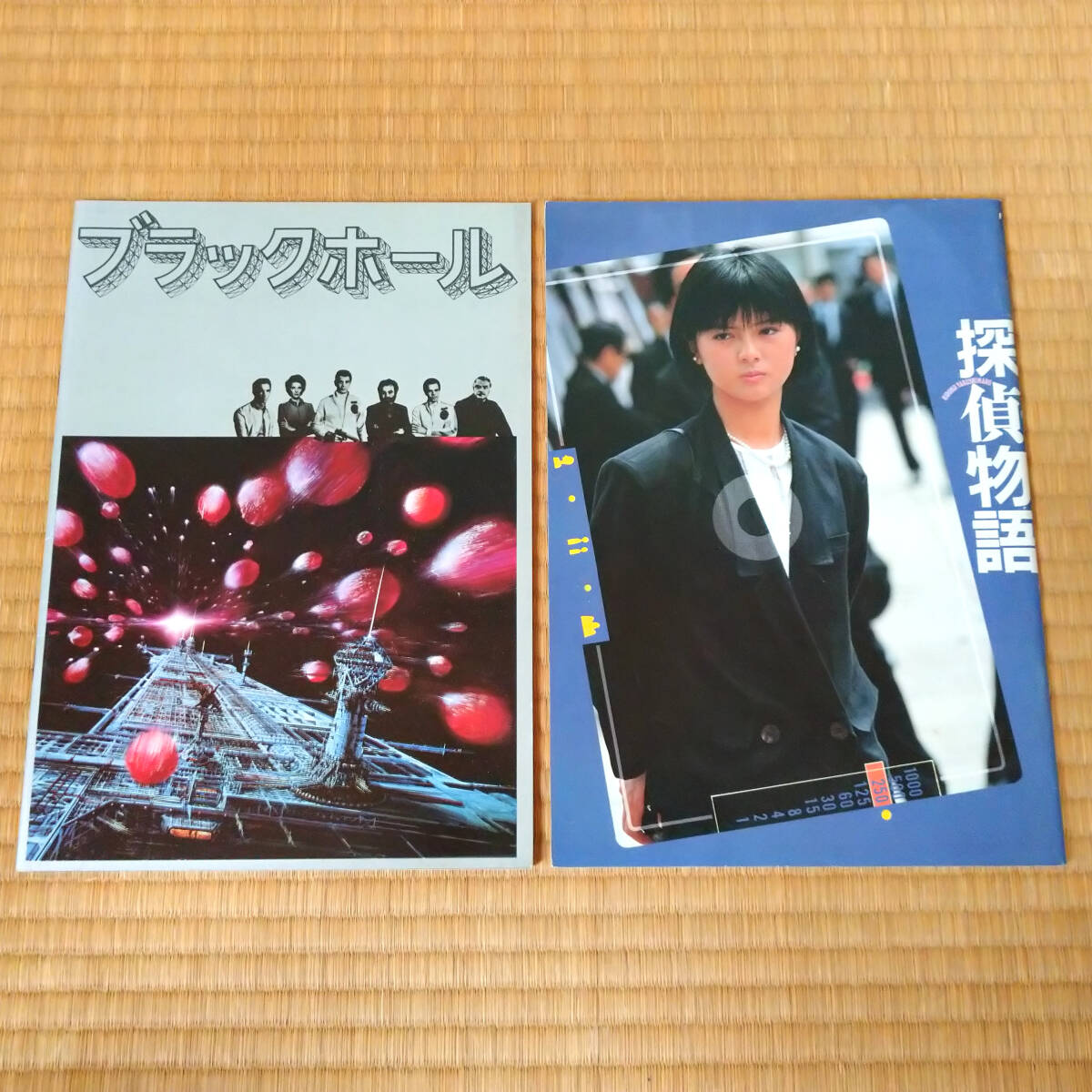 1980年代 映畫 パンフレット 8冊 まとめ売り 洋畫 邦畫 ホラー SF 青春 スター?ウォーズ 探偵物語 時をかける少女 當(dāng)時物 昭和レトロ