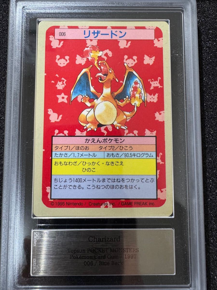 【2024年製 新品】 希少 任天堂 A4 見開き ファイル Nintendo ロゴマーク入り 書類 ニンテンドースイッチアクセサリー