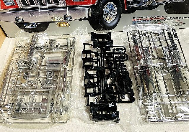 タミヤ 1/14 RC キングハウラー メタリックスペシャル TAMIYA KING HAULER トレーラーヘッド(田宮模型)|売買されたオークション情報、Yahoo!オークション(旧ヤフオク!) の商品情報をアーカイブ公開 - オークファン(aucfan.com) タミヤ 1/14 RC キングハウラー メタリックスペシャル TAMIYA KING HAULER トレーラーヘッド(田宮模型)|売買されたオークション情報、Yahoo!オークション(旧ヤフオク!) の商品情報をアーカイブ公開 - オークファン(aucfan.com)