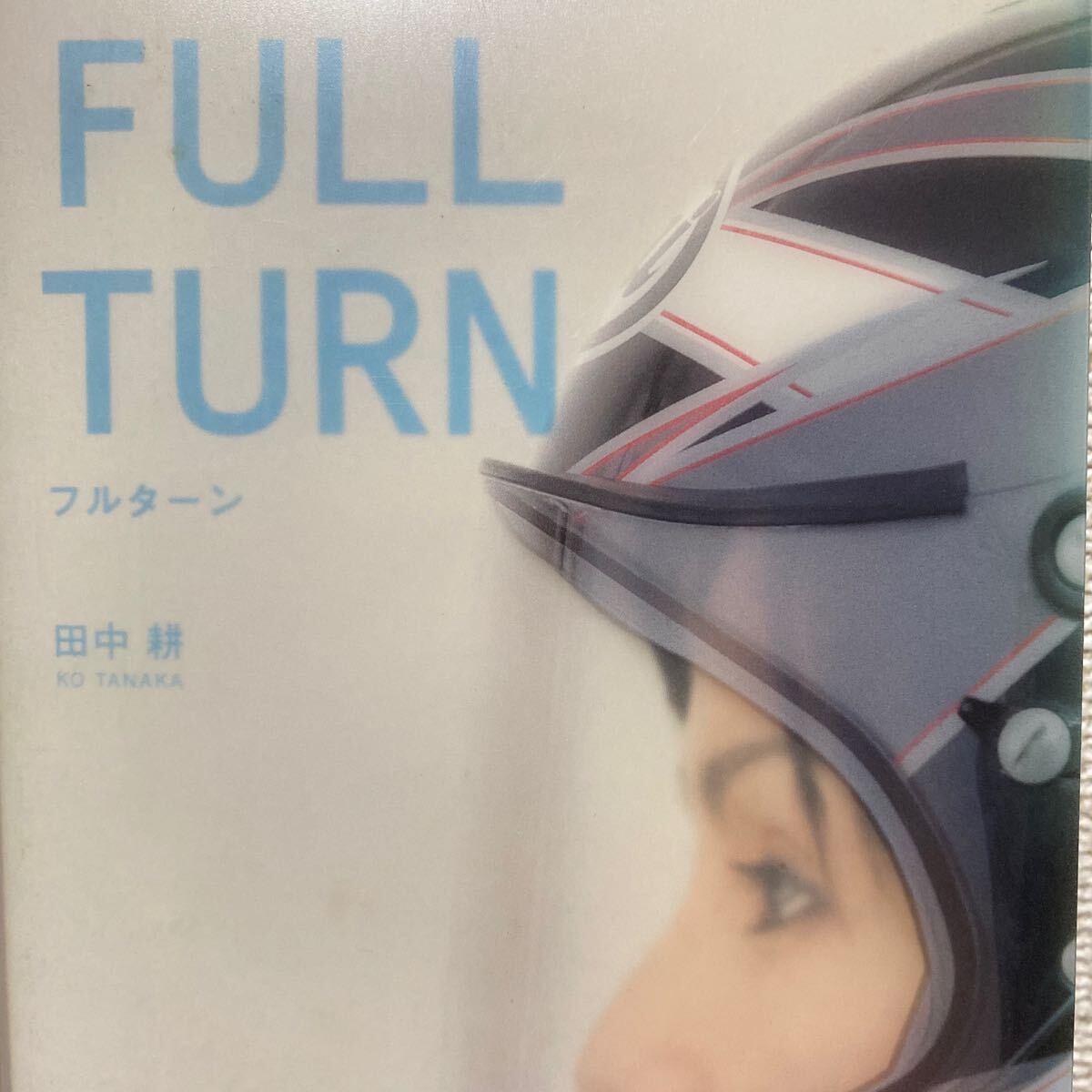 item_image_1
