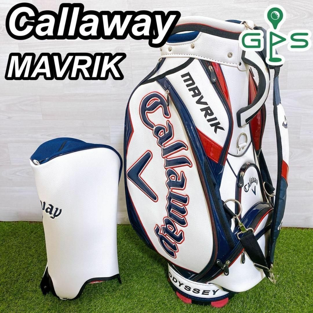 美品 Callaway キャロウェイ MAVRIK マーベリック キャディバッグ