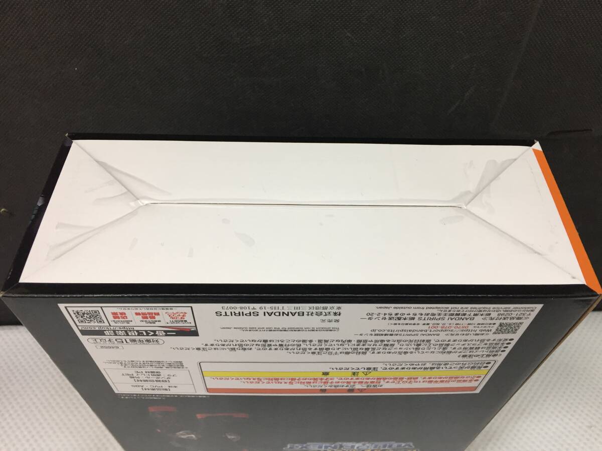 opU401 未開封 爆豪勝己 一番くじ 僕のヒーローアカデミア YOU opU401 未開封 爆豪勝己 一番くじ 僕のヒーローアカデミア YOU