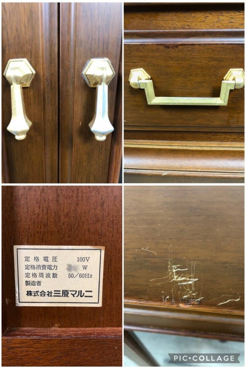 9144円 GC44 関東のみ配送可 マルニ 地中海 サイドボード/飾り棚 9144円 GC44 関東のみ配送可 マルニ 地中海 サイドボード/飾り棚