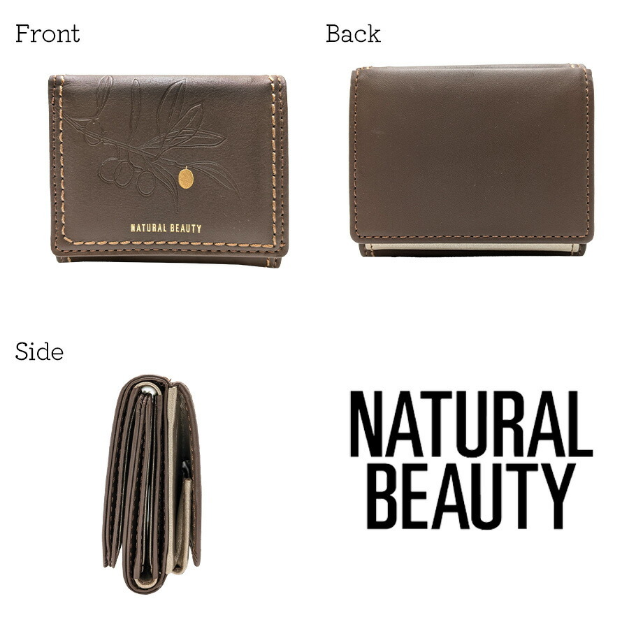 【NATURALBEAUTY】70230アテナ折り財(cái)布レデ