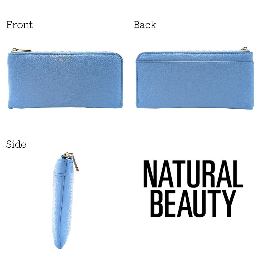 【NATURALBEAUTY】70262セレネL字長財布レ
