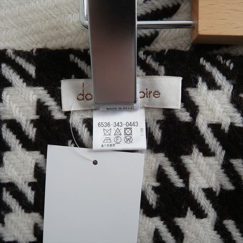 Drawer購(gòu)入品 ドゥロワー / doucegloire ドゥーズグロワール / ウールカシミヤストール / 2411-0201