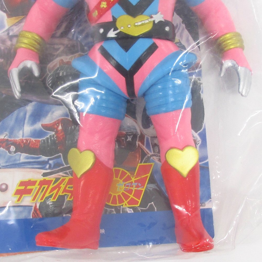 東映レトロソフビコレクション キカイダー01 ビジンダー(新色 東映レトロソフビコレクション キカイダー01 ビジンダー(新色