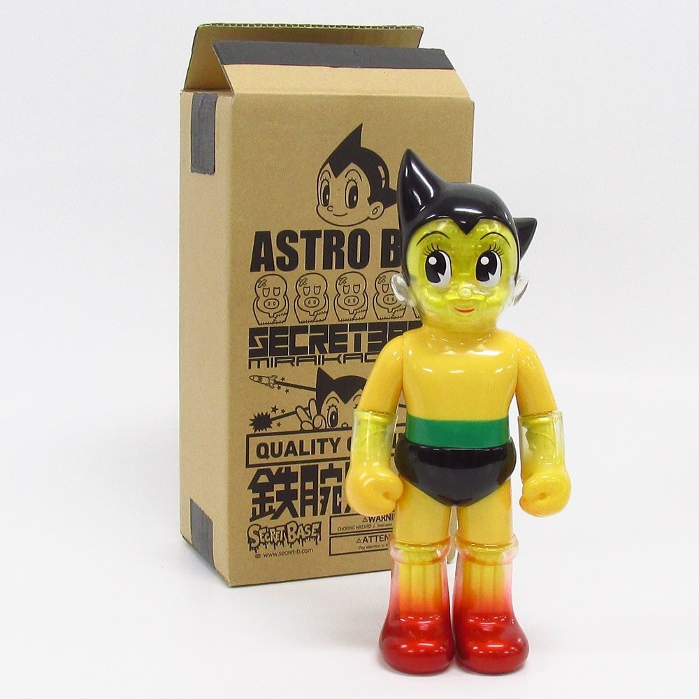 シークレットベース ソフビ secret base アトム Big Scale 鉄腕 シークレットベース ソフビ secret base アトム Big Scale 鉄腕