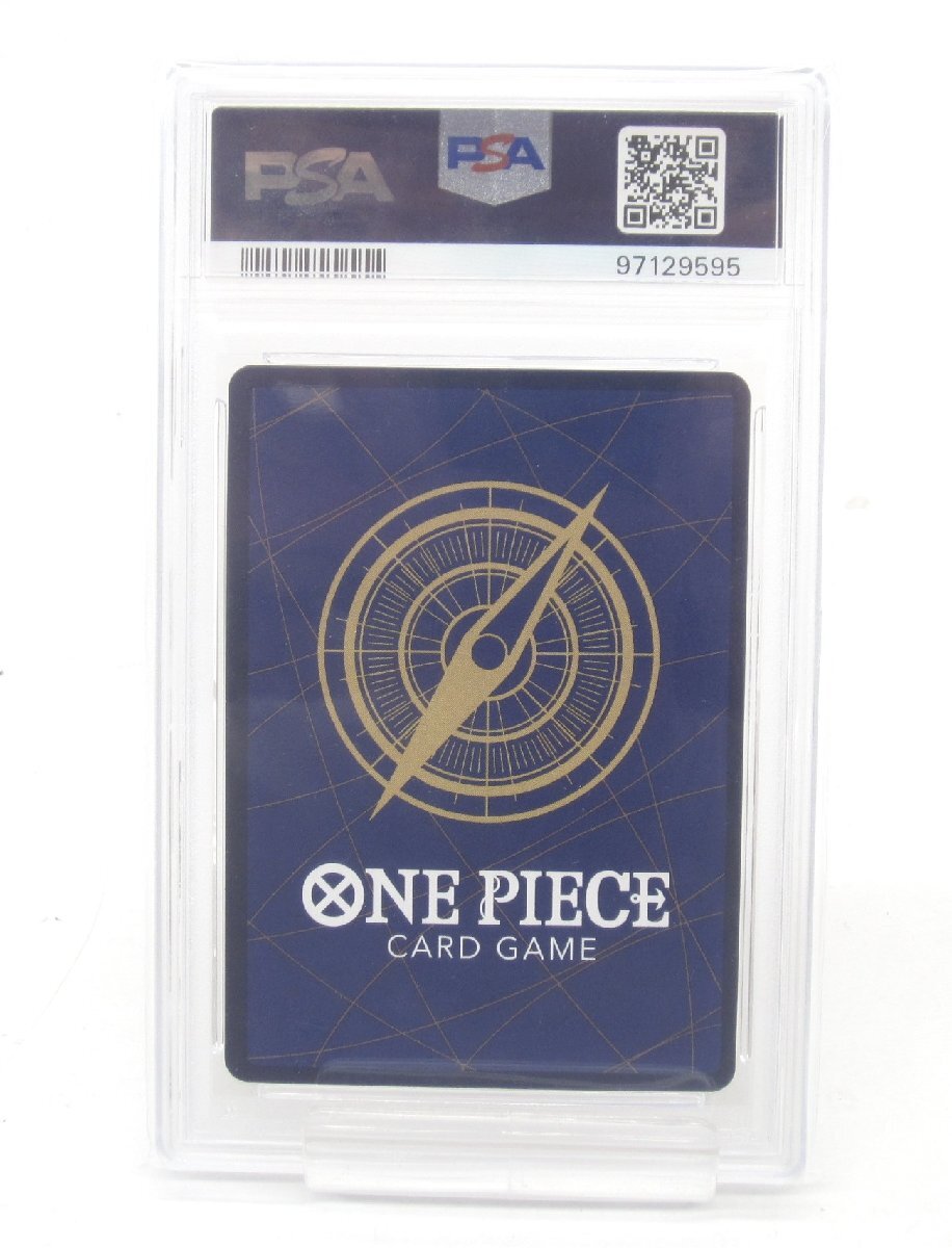 PSA10 ONE PIECE ワンピースカードゲーム ゴールド・D・ロジャー PSA10 ONE PIECE ワンピースカードゲーム ゴールド・D・ロジャー