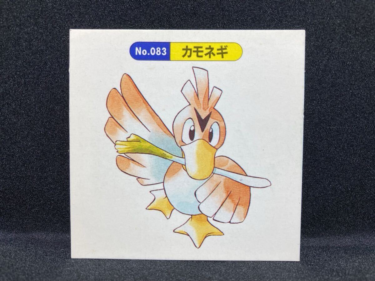 ポケモン シール トップサン No.083 カモネギ 初期絵 ステッカー ポケモン シール トップサン No.083 カモネギ 初期絵 ステッカー