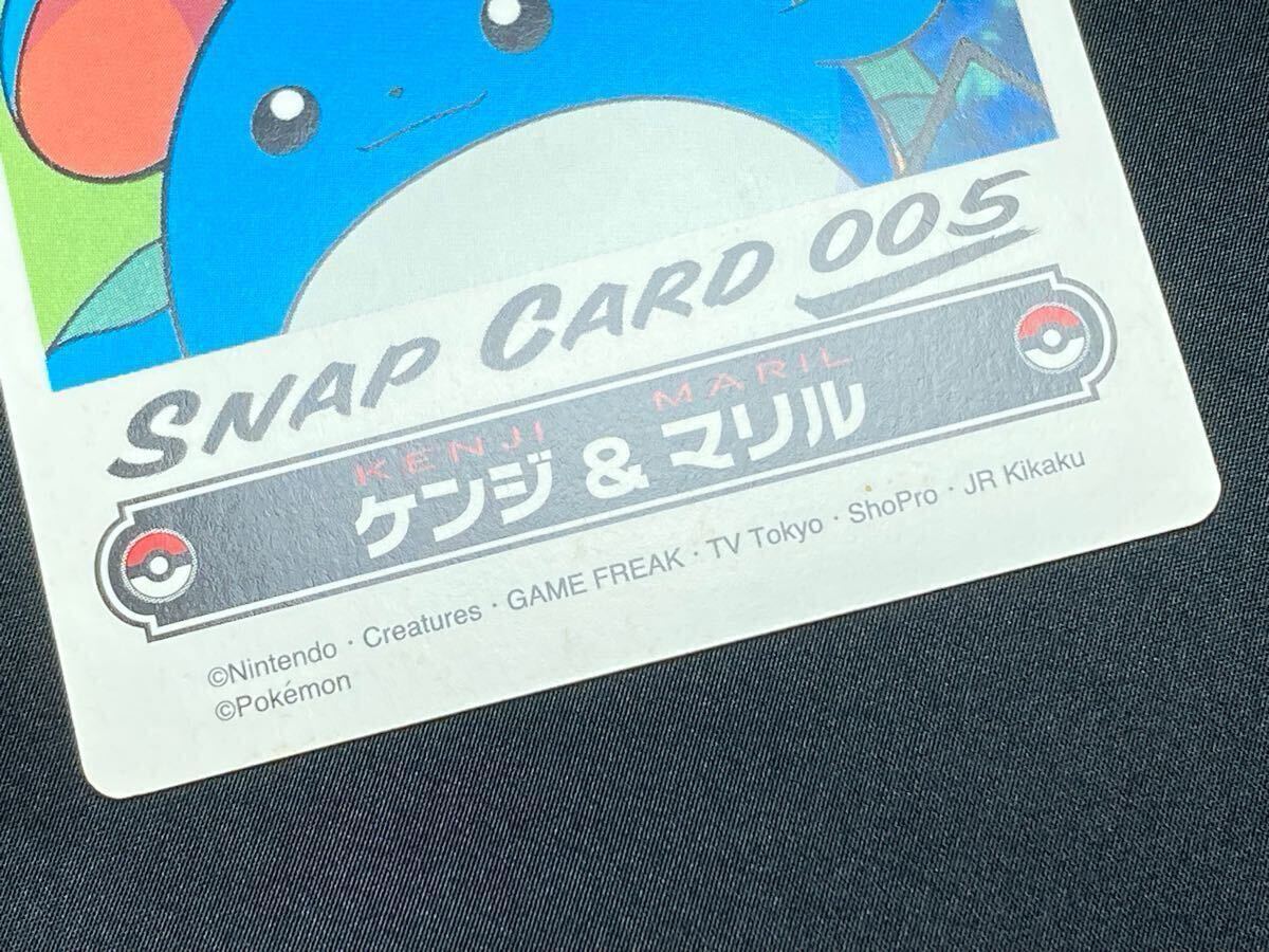 ポケモン ウィークリー スナップ カード ケンジ & マリル THE ポケモン ウィークリー スナップ カード ケンジ & マリル THE