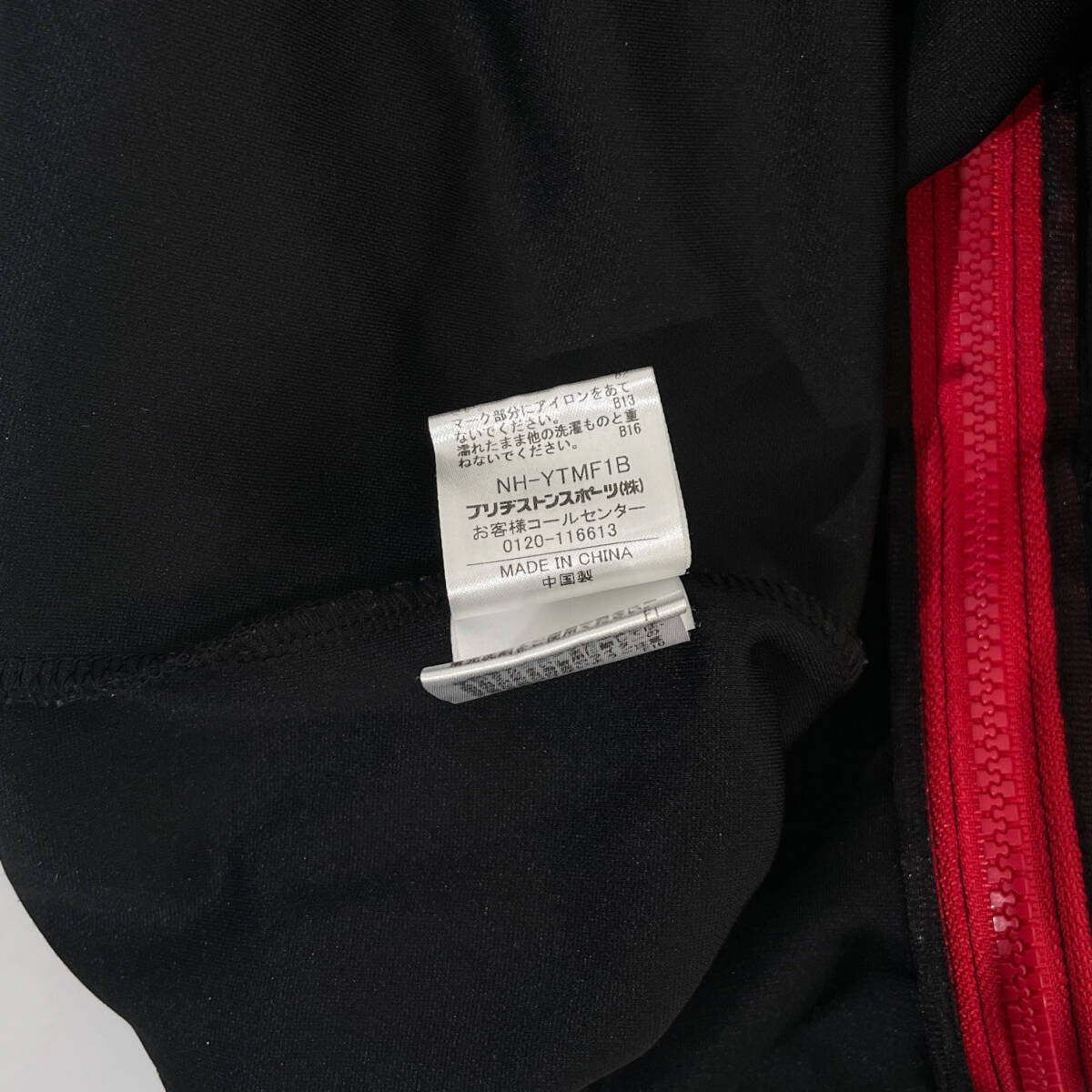 item_image_7
