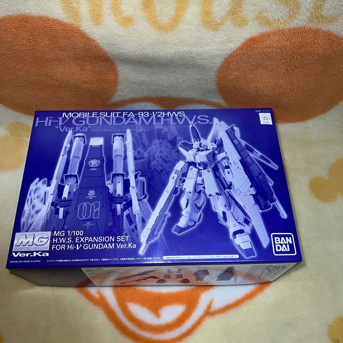 プレミアムバンダイ　MG Hi-νガンダム Ver Ka用 HWS拡張セット　 未組立
