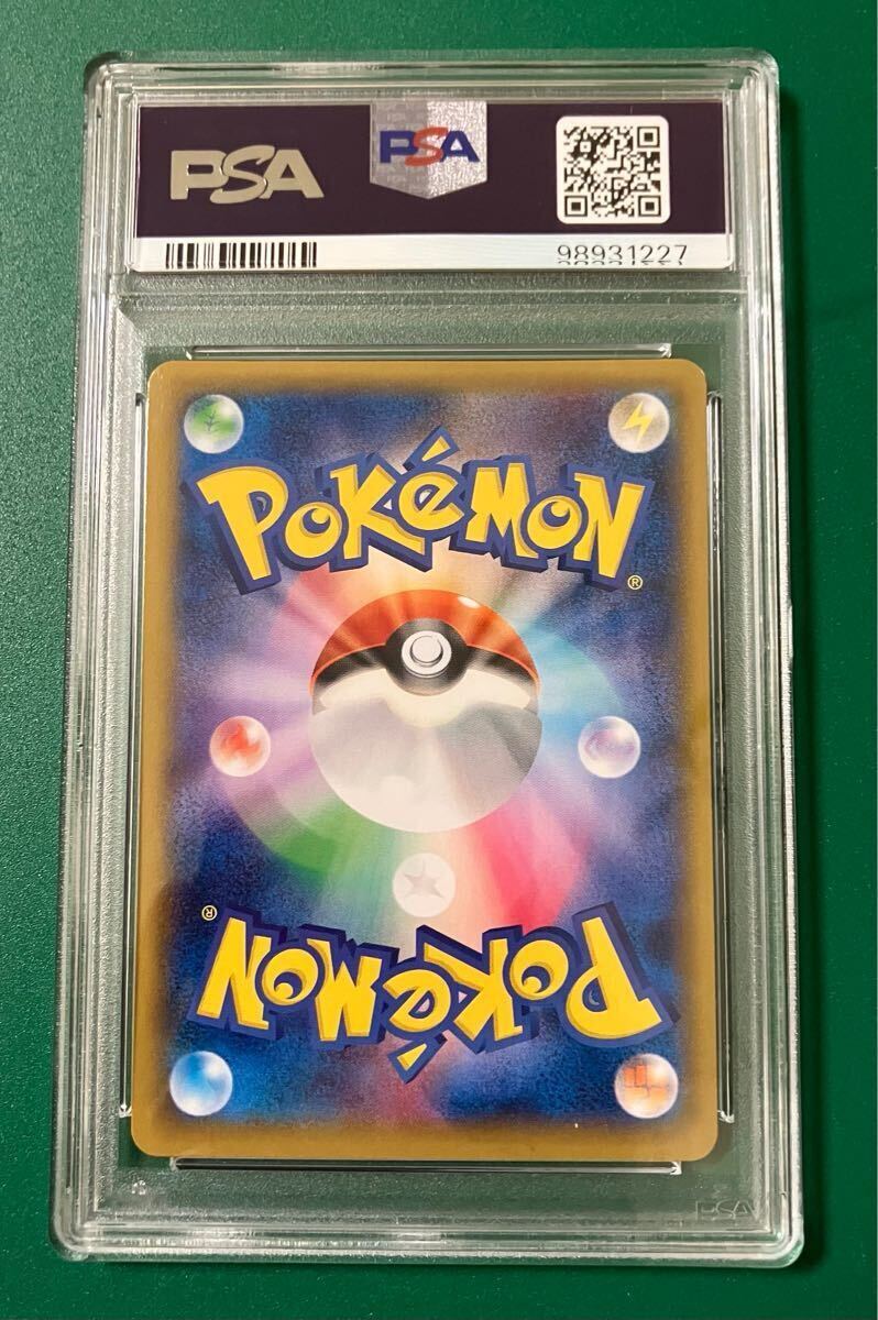非売品 ピカチュウ大量発生チュウ2014 ポケモンカード ポケモン 非売品 ピカチュウ大量発生チュウ2014 ポケモンカード ポケモン
