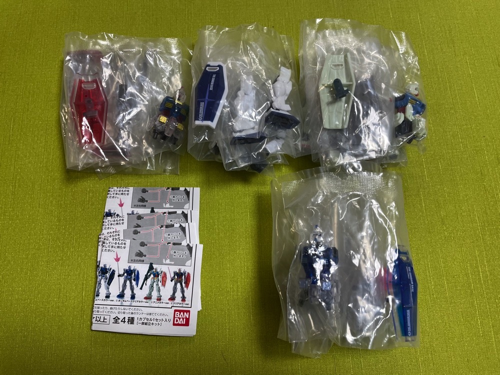 16種 カプセルアクション CAPSULE ACTION 未使用 RX-78-2 ザク 16種 カプセルアクション CAPSULE ACTION 未使用 RX-78-2 ザク