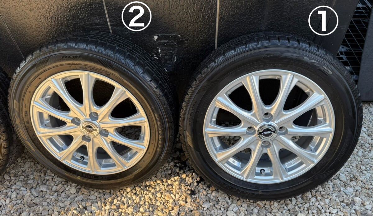 175/65R15 スタッドレスタイヤ　アルミホイール　4本セット　アクア　ヴィッツ　ヤリス　スイフトなど　S24121301