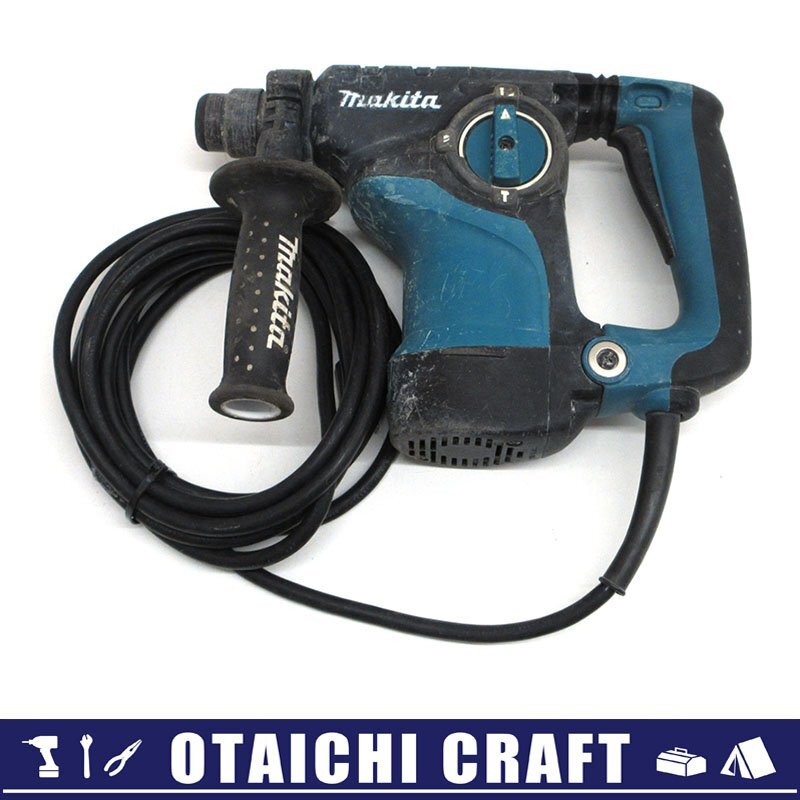 【中古】makita(マキタ) 28mm ハンマドリル HR2811F｜コード式【/D20179900035966D/】
