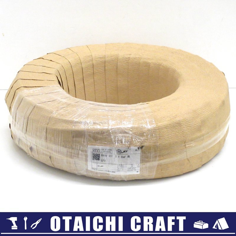 未使用】住電HSTケーブル 600V CVTケーブル 3×8(3芯×8sq) 未使用】住電HSTケーブル 600V CVTケーブル 3×8(3芯×8sq)