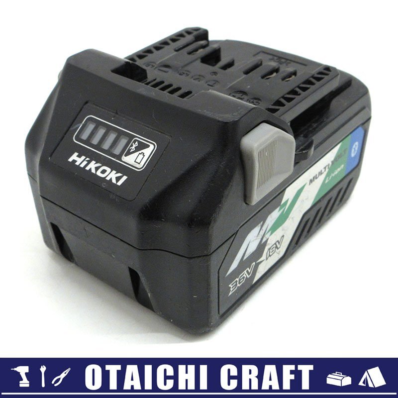 【中古】HiKOKI(ハイコーキ) 純正 マルチボルト 36V バッテリー BSL36A18B 2.5Ah Bluetooth内蔵【/D20179900036122D/】