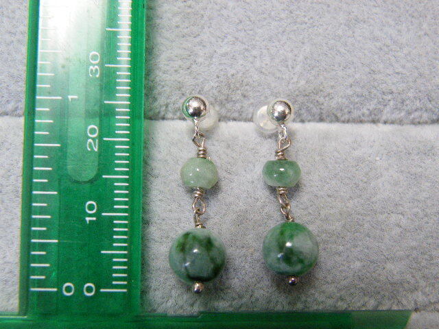 R00134.ヒスイ 翡翠 シルバー925 ハンドメイド ロングピアス