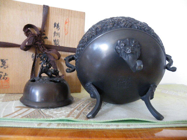 261.即決 香炉 獅子 在銘 箱 中古 _画像7
