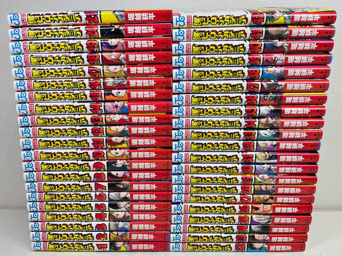item_image_1