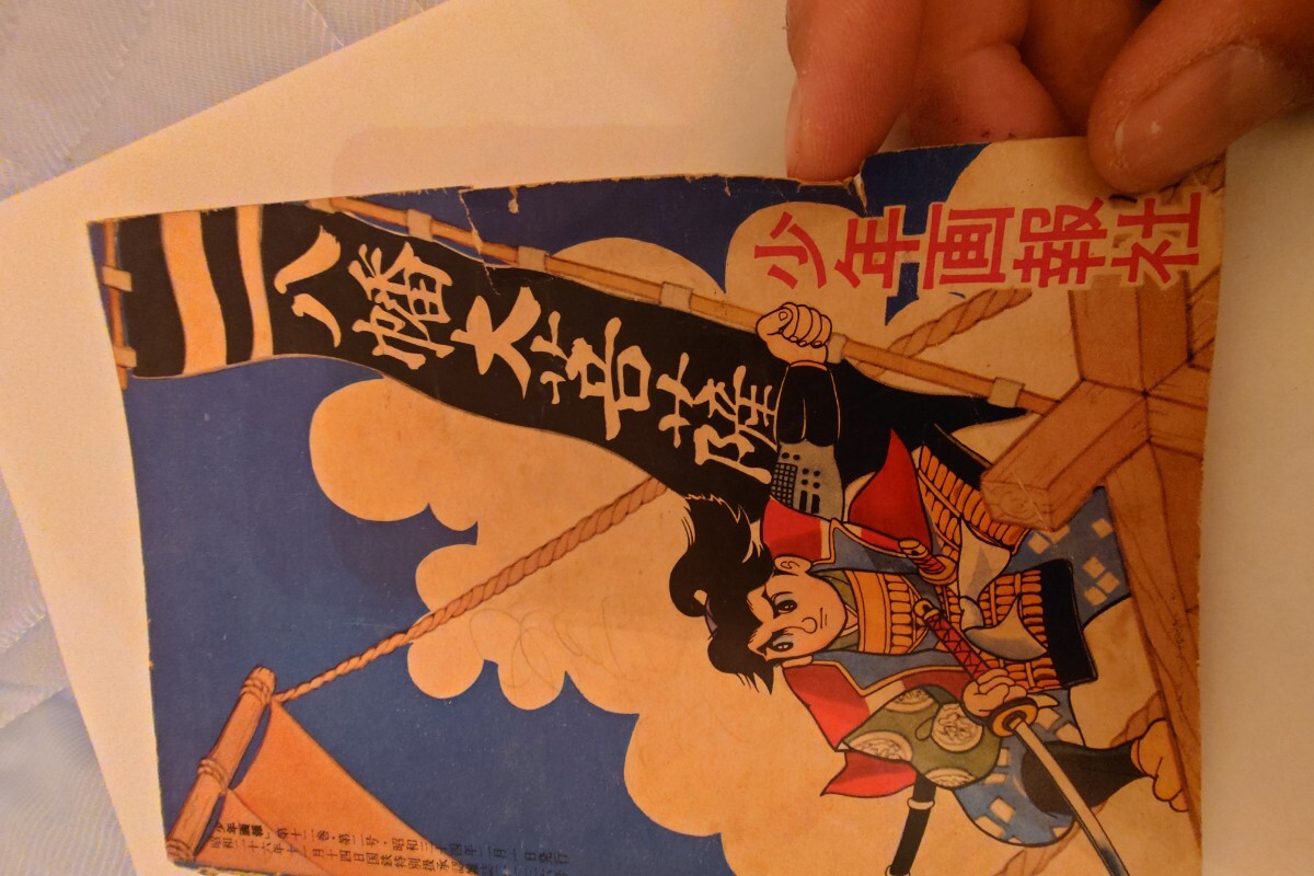 item_image_5