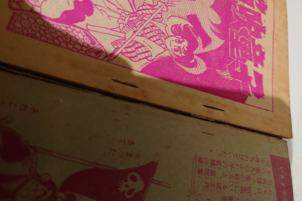 item_image_8