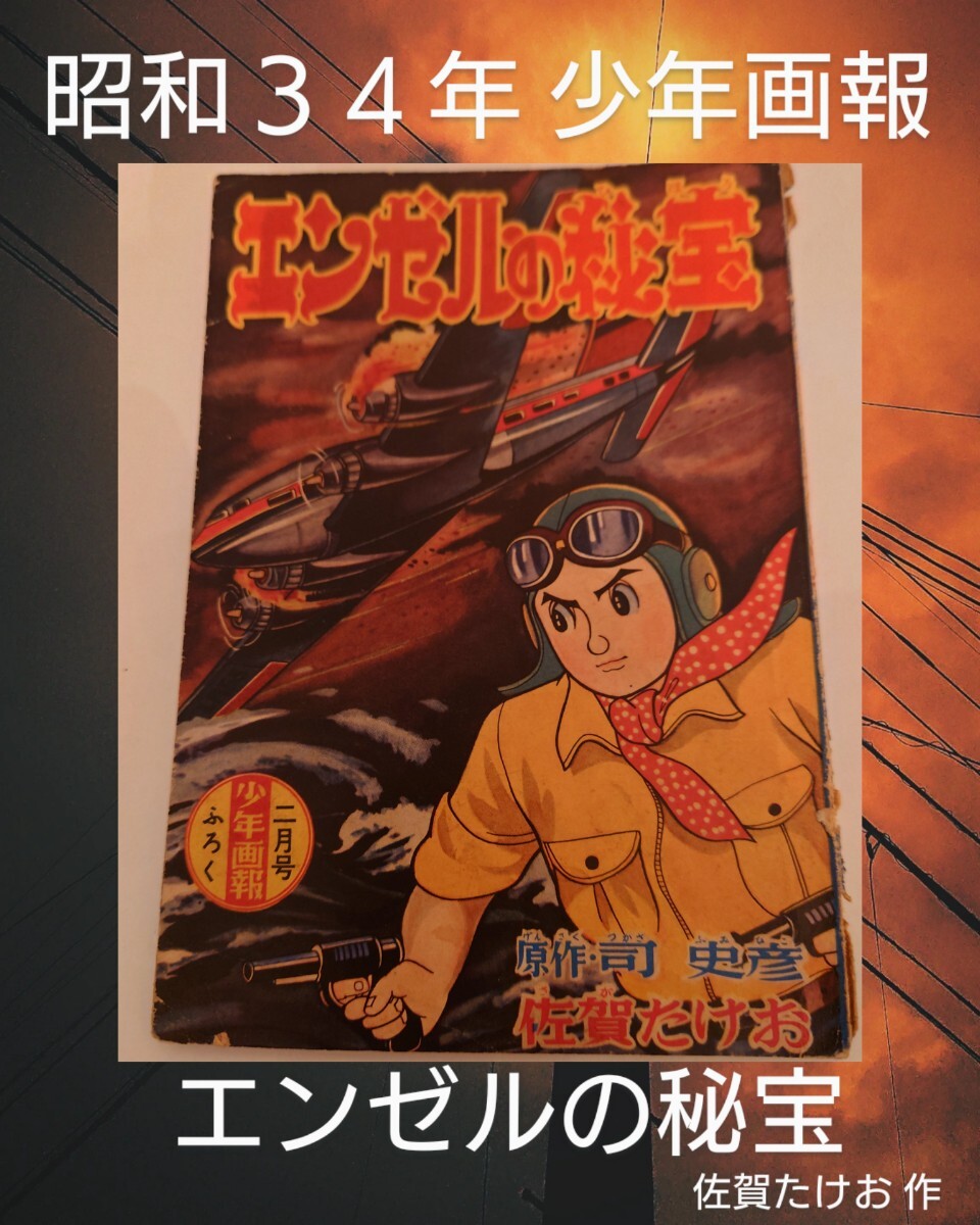 item_image_1