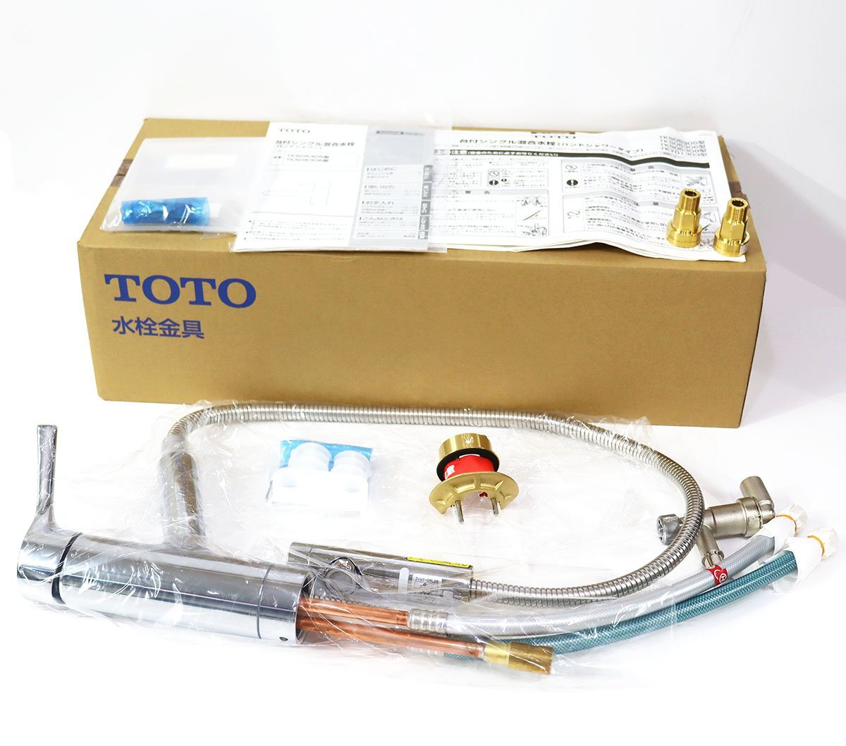 《Z11005》TOTO (トートー) 台付シングル混合水栓(ハンドシャワータイプ) TKS05305ZA【シャワ・整流・節湯・寒 / 台所】未使用品 ●