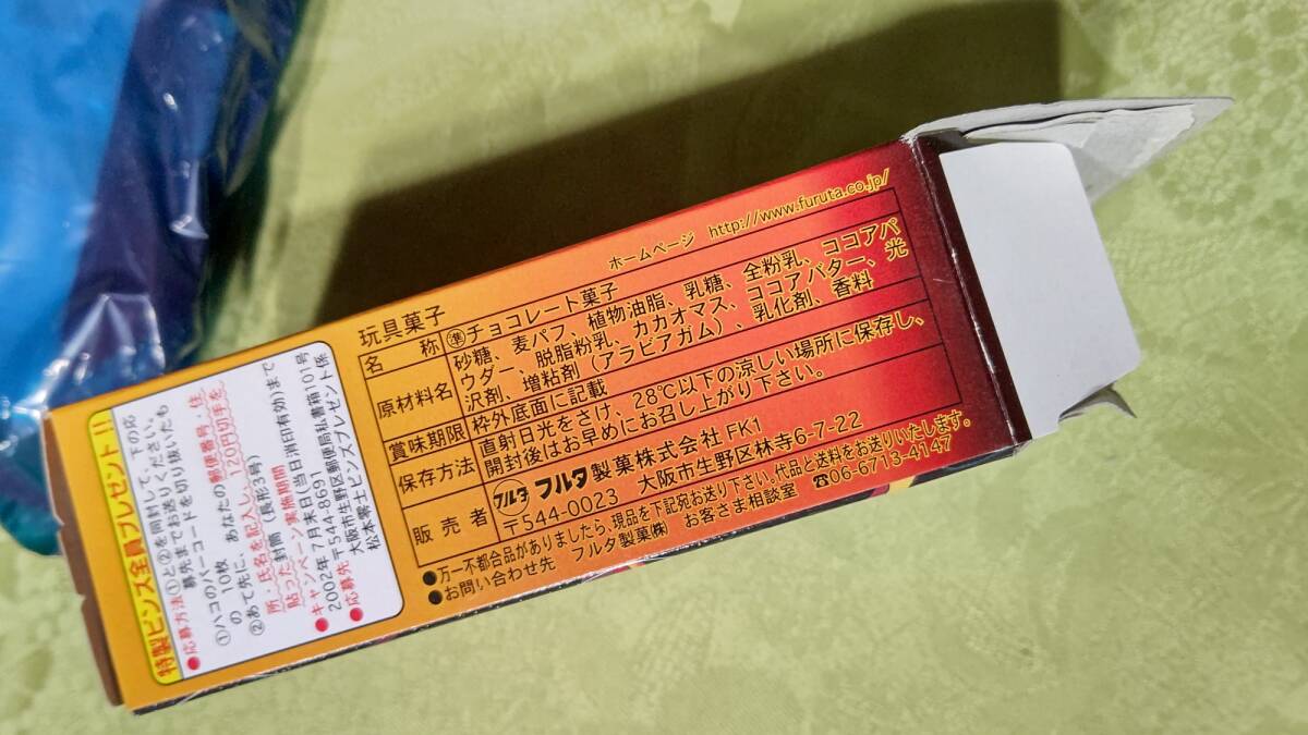item_image_6