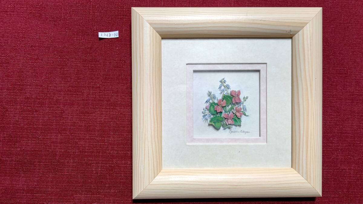 1218-10 英国製 Asmara ハンドメイド デコパージュ 額絵（木枠18×18㎝絵6×6㎝）Christine Coleyan サイン入り 草花