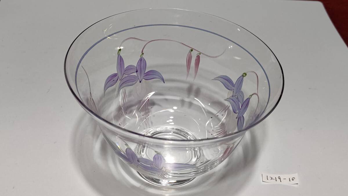 1219-10 KOSTA BODA コスタボダ Ulrica Hydman Vallien ウルリカ・ヒードマン・ヴァリーン ガラス ボウル 小鉢 13.2×9.2㎝
