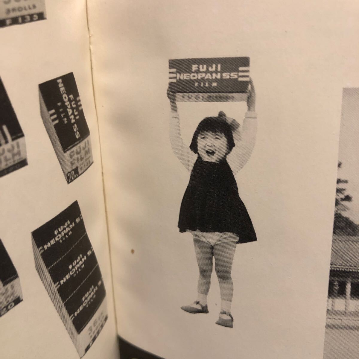 34000円 【19冊まとめて】 英国写真年鑑 1901~1958年 The 34000円 【19冊まとめて】 英国写真年鑑 1901~1958年 The