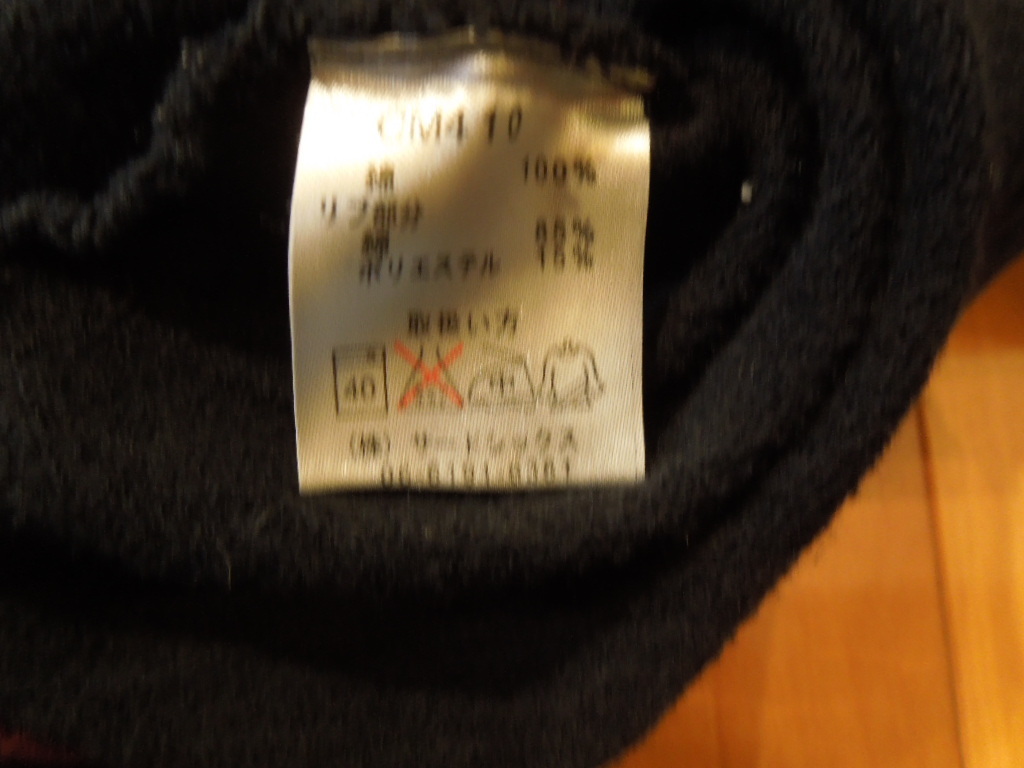 item_image_6