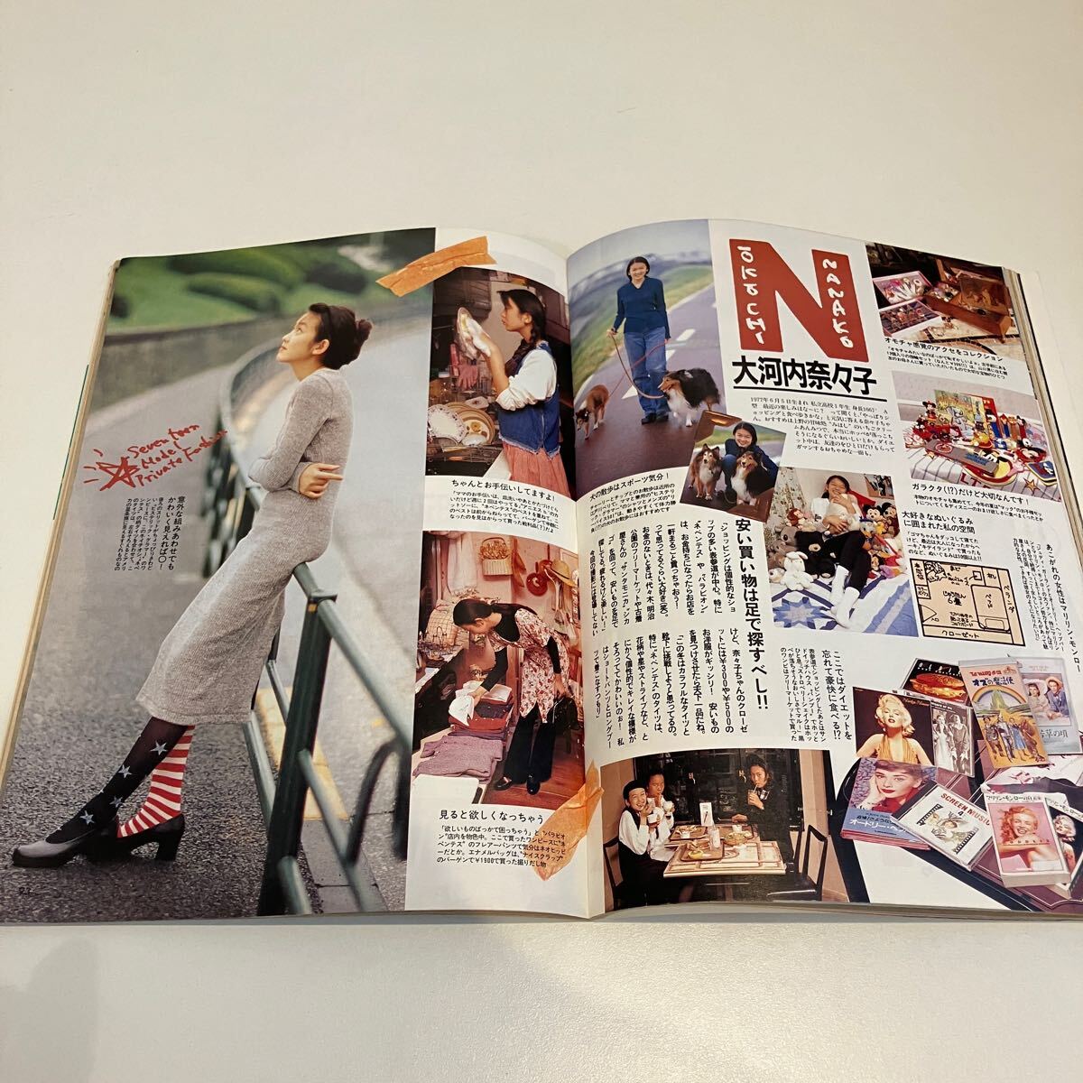 マンガ倉庫太宰府店 | スニーカー9割保証チラシ更新しました