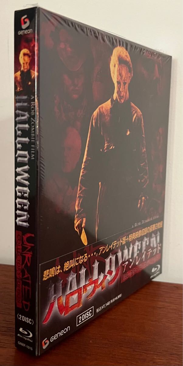 美品 ROB ZOMBIE HALLOWEEN UNRATED COLLECTOR'S EDITION 2枚組 Blu-ray ロブゾンビ ハロウイン アンレイテッド エディション White Zombie(外国映画)|売買されたオークション情報、Yahoo!オークション(旧ヤフオク!) の商品情報をアーカイブ公開 - オークファン(aucfan 美品 ROB ZOMBIE HALLOWEEN UNRATED COLLECTOR'S EDITION 2枚組 Blu-ray ロブゾンビ ハロウイン アンレイテッド エディション White Zombie(外国映画)|売買されたオークション情報、Yahoo!オークション(旧ヤフオク!) の商品情報をアーカイブ公開 - オークファン(aucfan