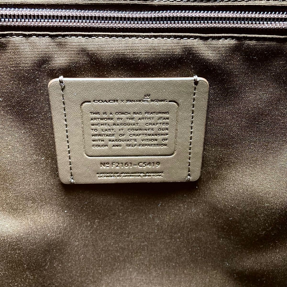未使用級 COACH コーチ リュック バスキア コラボ リュック 未使用級 COACH コーチ リュック バスキア コラボ リュック