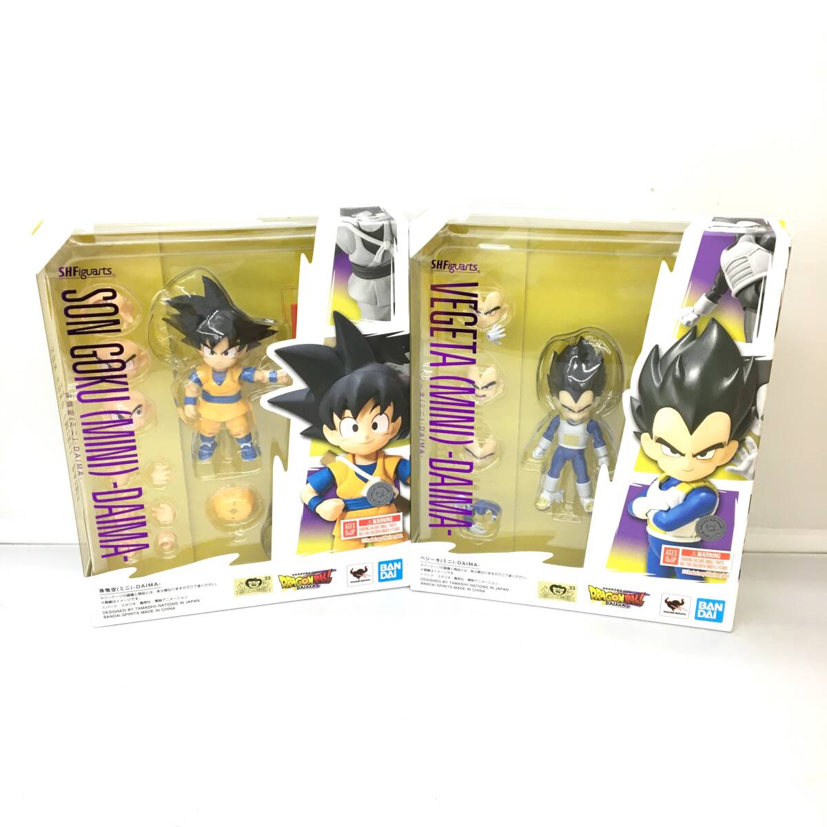Amazon.co.jp: ドラゴンボールDAIMA DVDBOX [DVD] : 八島善孝