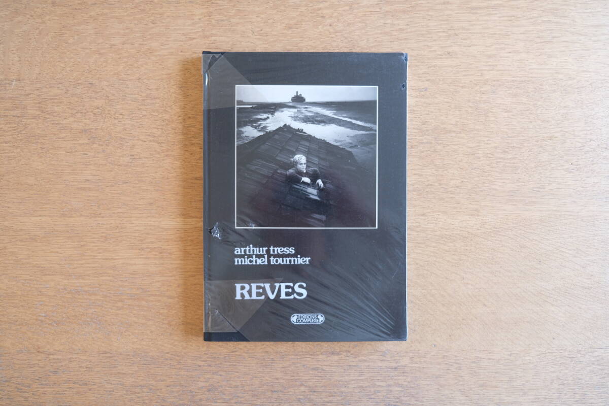 Reves アーサー・トレス Arthur Tress ミシェル・トゥルニエ Michel Tournier 写真集 写真 アート