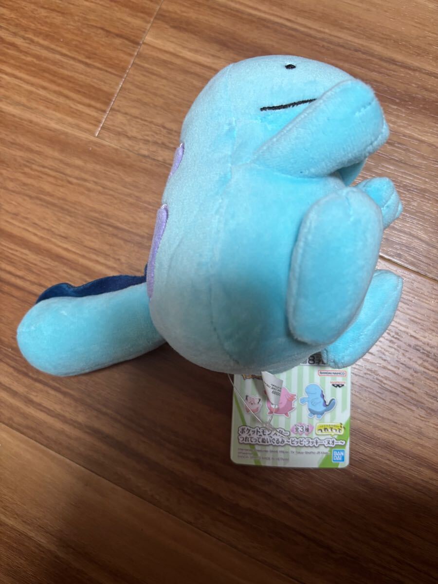 ポケモン つれてってぬいぐるみ ヌオー