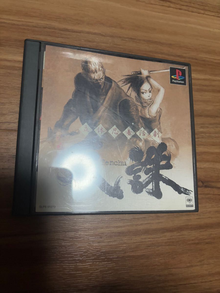  PlayStation цельный ninja .. небесная кара с поясом оби 