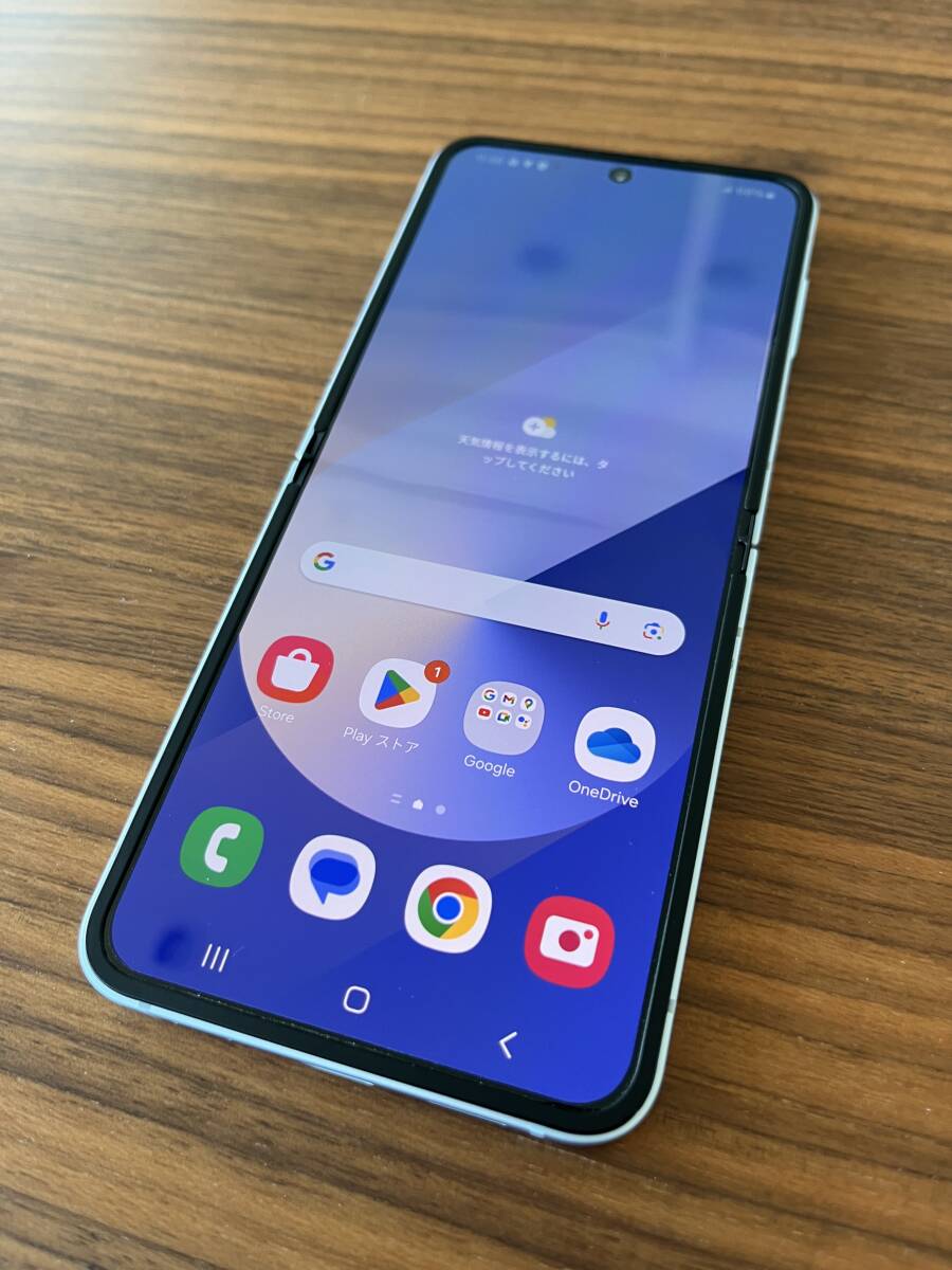 Samsung Galaxy Z Flip6 ブルー Blue 256GB 海外版|Yahoo Samsung Galaxy Z Flip6 ブルー Blue 256GB 海外版|Yahoo