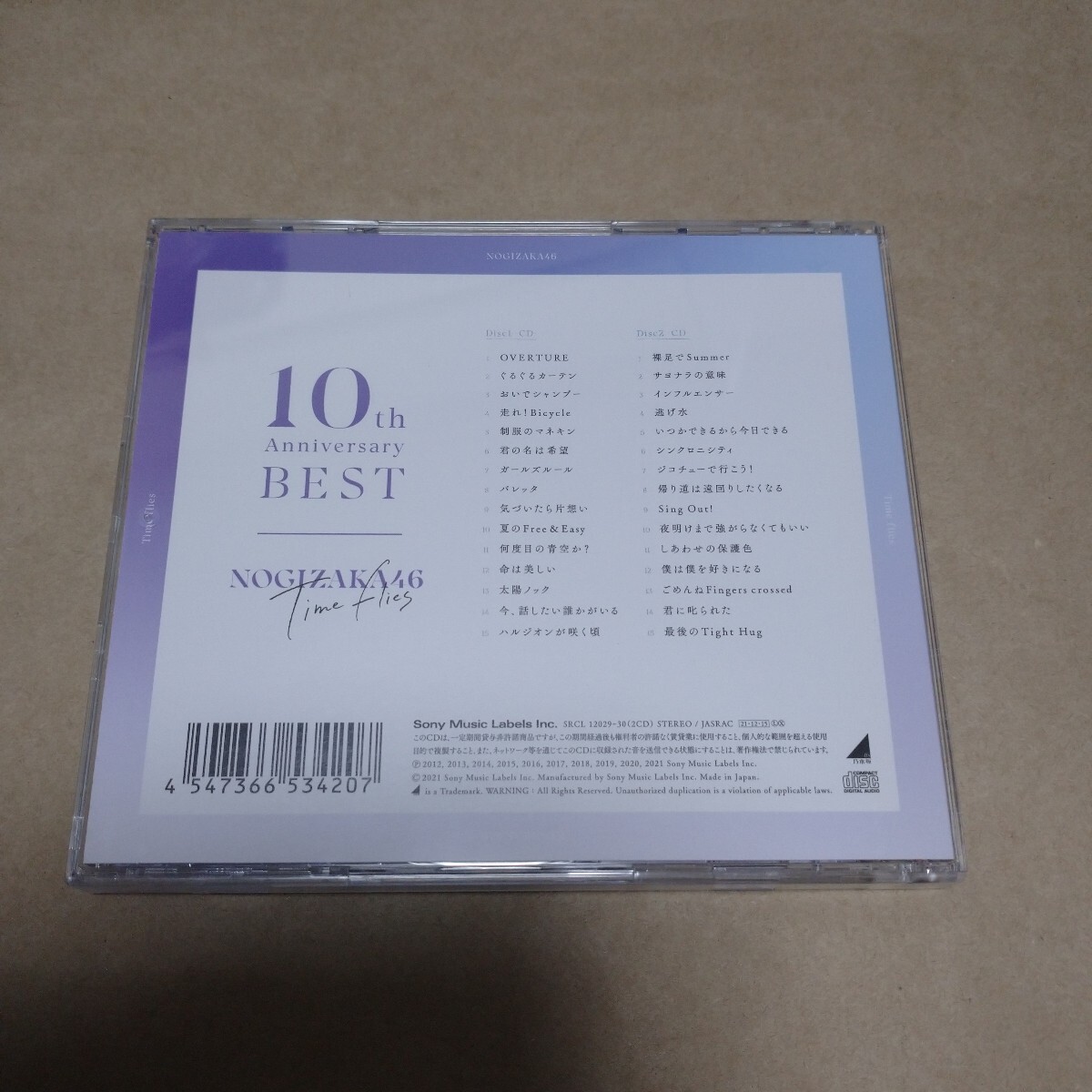 item_image_9