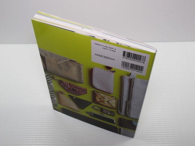 item_image_2